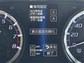 2020 Daihatsu Move