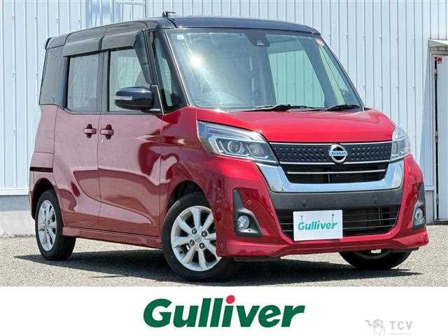 2019 Nissan DAYZ ROOX