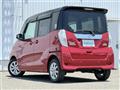 2019 Nissan DAYZ ROOX