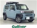 2021 Daihatsu Taft
