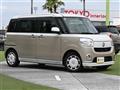 2017 Daihatsu Move Canbus