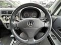 2015 Honda Vamos Hobio