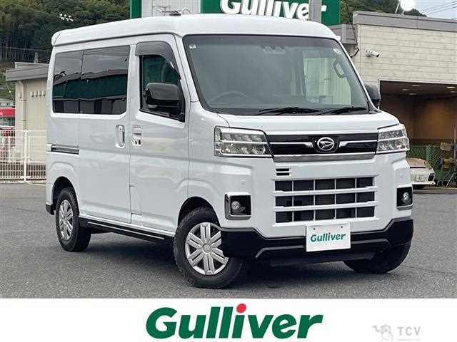 2022 Daihatsu Atrai