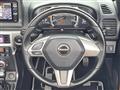 2021 Daihatsu Copen