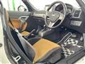 2021 Daihatsu Copen