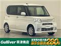 2013 Daihatsu Tanto