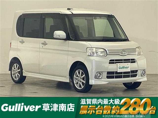 2013 Daihatsu Tanto