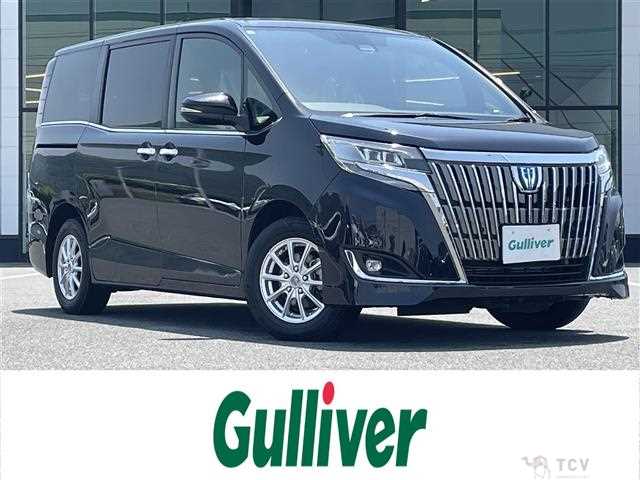 2020 Toyota Esquire