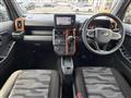 2024 Daihatsu Taft