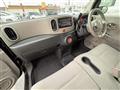 2019 Nissan Cube