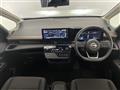 2025 Nissan Serena