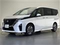 2025 Nissan Serena