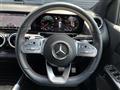 2021 Mercedes-Benz B-Class