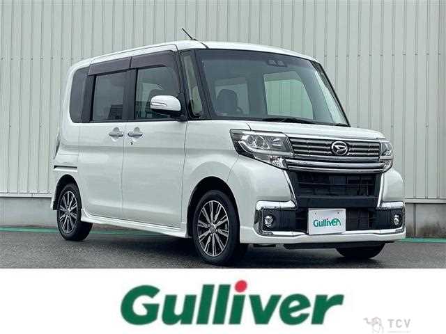 2017 Daihatsu Tanto