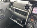 2017 Daihatsu Tanto