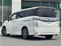 2016 Nissan Elgrand