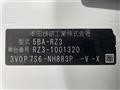 2023 Honda Honda Others