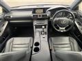 2015 Lexus IS