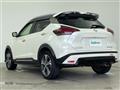 2021 Nissan KIX