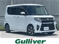 2021 Daihatsu Tanto