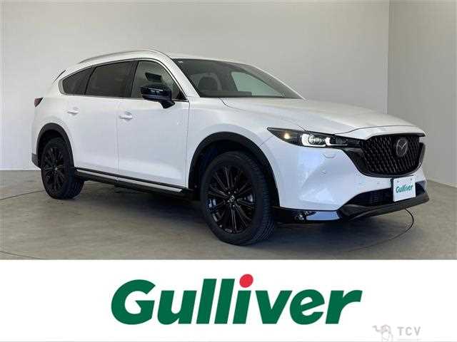 2023 Mazda CX-8
