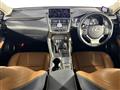 2018 Lexus NX