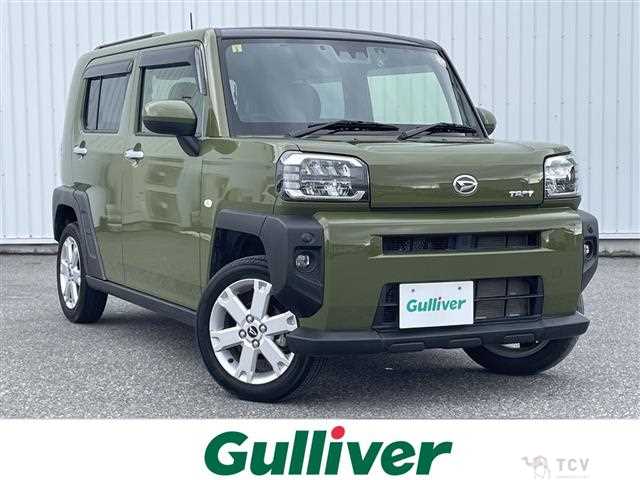 2023 Daihatsu Taft