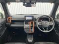 2023 Daihatsu Taft