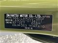 2023 Daihatsu Taft