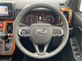 2023 Daihatsu Taft