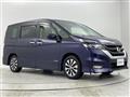2019 Nissan Serena