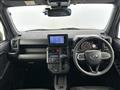 2022 Daihatsu Taft