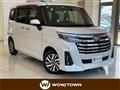 2022 Daihatsu Daihatsu Others
