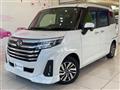 2022 Daihatsu Daihatsu Others