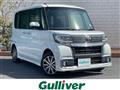 2019 Daihatsu Tanto