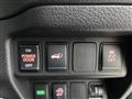2021 Nissan X-Trail