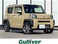 2023 Daihatsu Taft