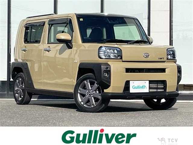 2023 Daihatsu Taft
