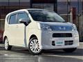 2020 Daihatsu Move