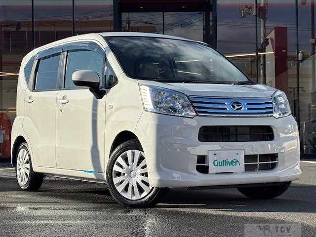 2020 Daihatsu Move