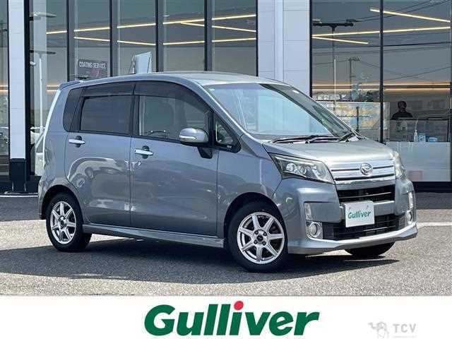 2013 Daihatsu Move