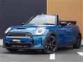 2023 BMW MINI