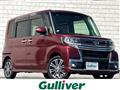 2017 Daihatsu Tanto