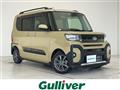 2022 Daihatsu Tanto