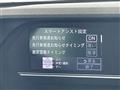 2022 Daihatsu Tanto
