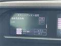 2022 Daihatsu Tanto