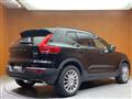 2018 Volvo XC40