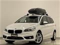 2016 BMW 2 Series