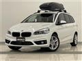 2016 BMW 2 Series