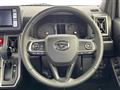 2023 Daihatsu Taft